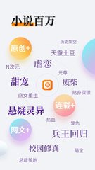 乐鱼·体育APP下载